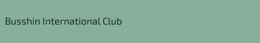 Busshin International Club